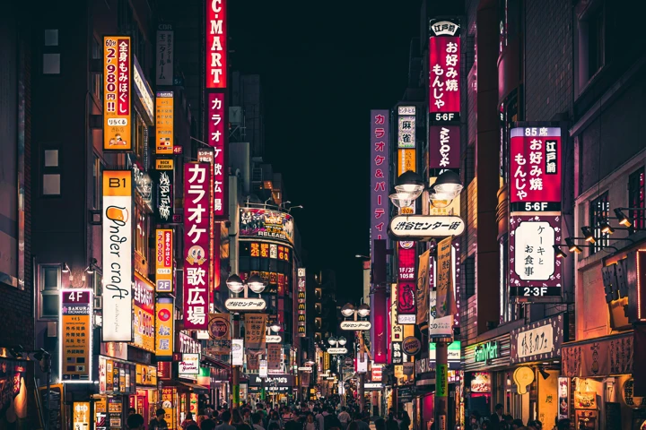 Tokyo Seyahat Rehberi