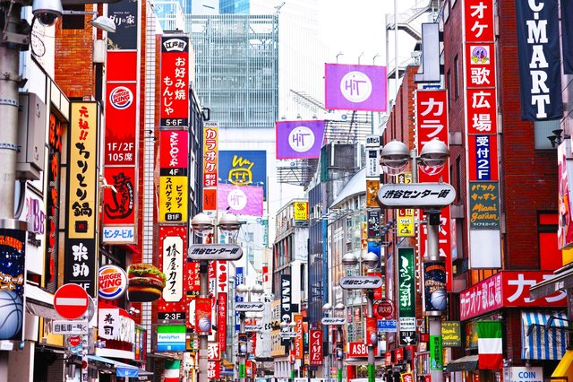Yılbaşı Özel Dolu Dolu Japonya Turu Mistik Rotalar
