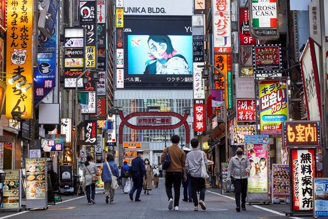 Yılbaşı Özel Dolu Dolu Japonya Turu Mistik Rotalar