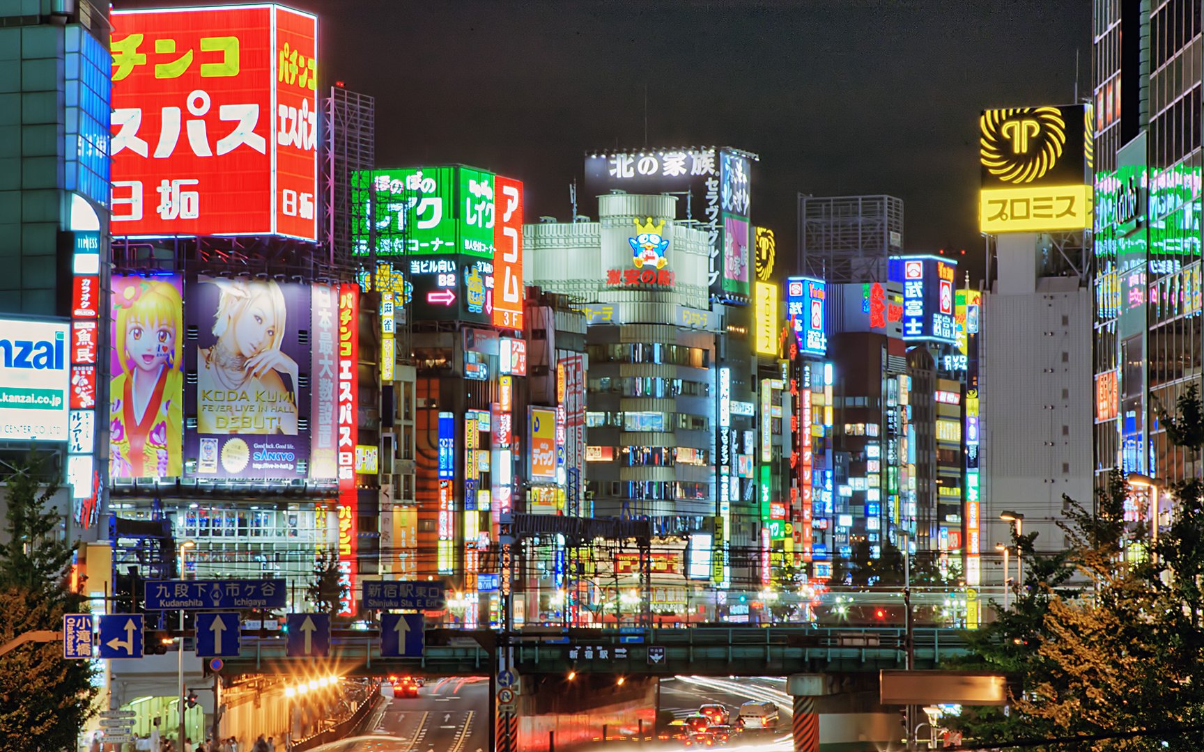Yılbaşı Özel Dolu Dolu Japonya Turu Mistik Rotalar