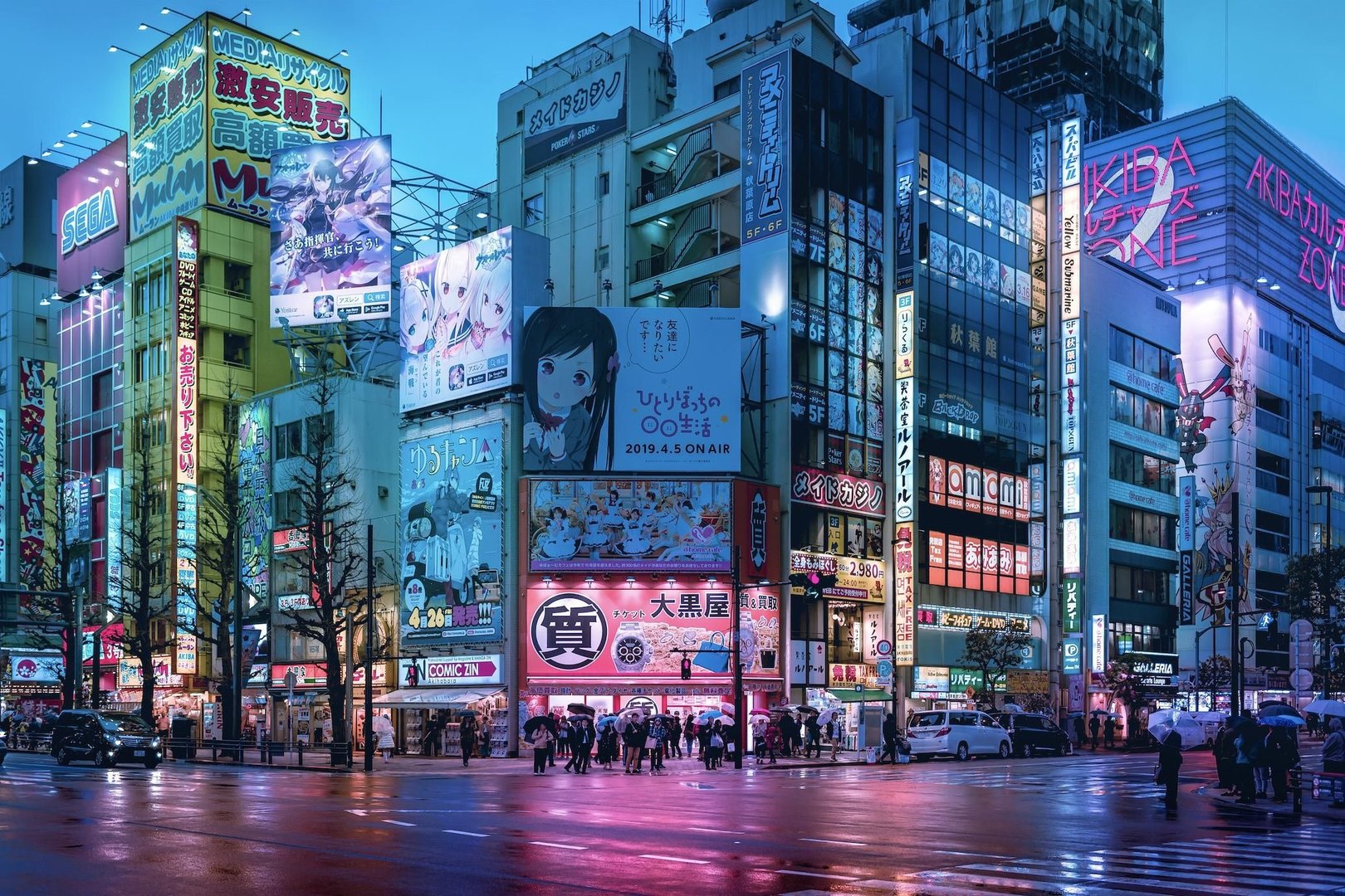 Yılbaşı Özel Dolu Dolu Japonya Turu Mistik Rotalar