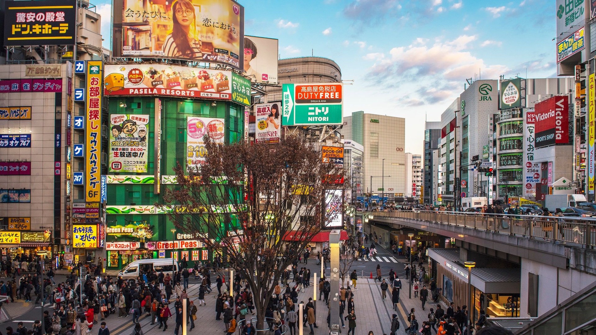 Yılbaşı Özel Dolu Dolu Japonya Turu Mistik Rotalar